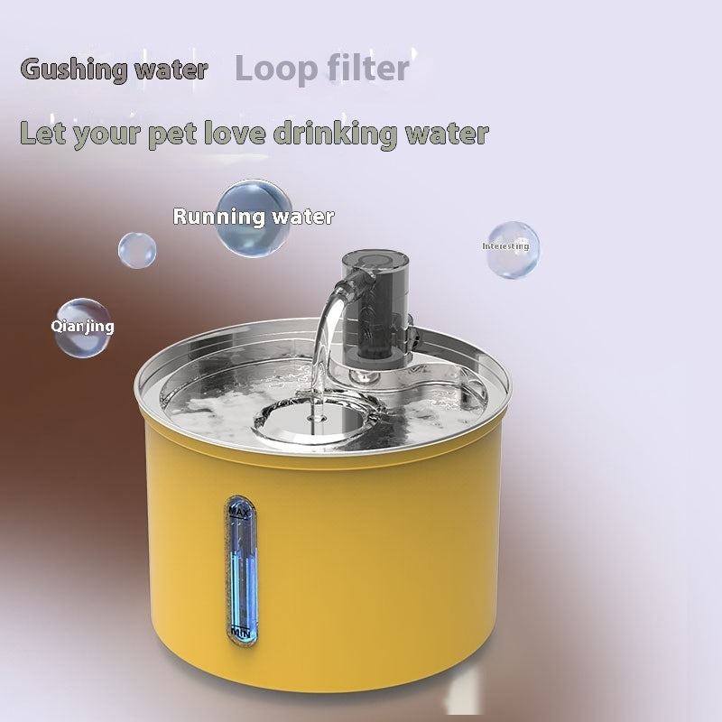 HKM-3971773 Pet Water Dispenser with Stainless Steel and Plastic, Mute Operation and See-through Design for Cats