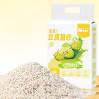 HKM-3977149 Tofu Cat Litter with Probiotics and Deodorant, 6L – Available in Milk, Green Tea, and Activated Carbon Scents