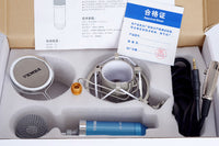 HKM-397971 Condenser Microphone with Metal and Plastic Shock Mounts for Versatile Recording and Performance