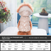 HKM-3981117 Cotton Vest for Pets in Pearlized Blue, Champagne Gold, and Sky Silver - Fall and Winter Styles
