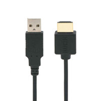 HKM-398675 HDMI to USB Adapter Cable - 0.5m Copper High-Definition Transfer Line - Black