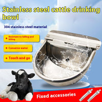 HKM-3987389 Stainless Steel Drinking Bowl for Cattle, Horses, and Sheep with Sink and Pipe