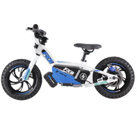 HKM-399187 Mini Kids Electric Balance Bike 250W 36V 5Ah, 12-Inch or 16-Inch, Aluminum Frame, Disc Brake, Ages 3-8