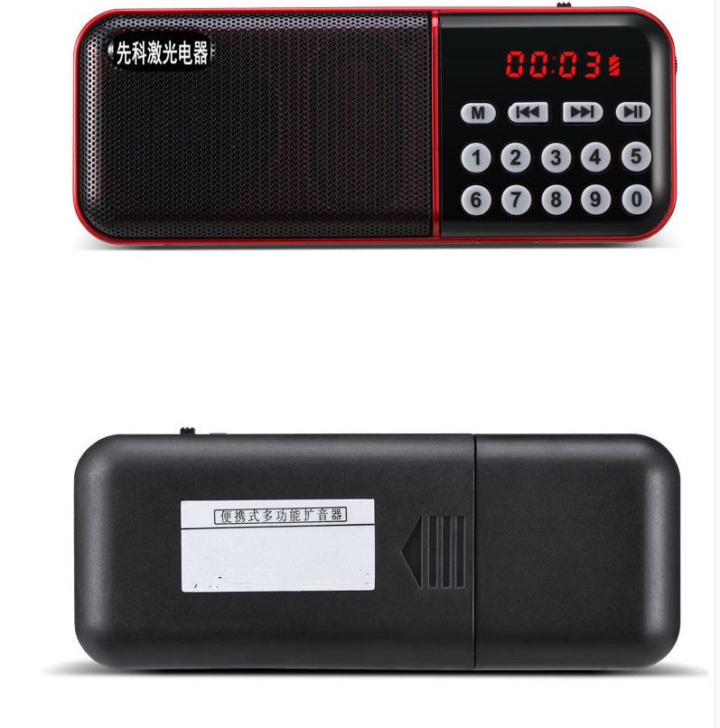 HKM-401107 Compact Portable FM/AM Radio with Plastic Housing - 120x32x47mm Size