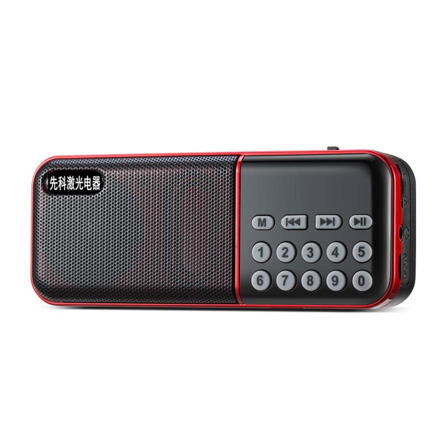 HKM-401107 Compact Portable FM/AM Radio with Plastic Housing - 120x32x47mm Size