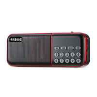 HKM-401107 Compact Portable FM/AM Radio with Plastic Housing - 120x32x47mm Size