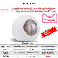 HKM-401171 Eco-Friendly Spherical Pet Hair Dryer for Cats & Dogs - Electric Grooming Bathing Box