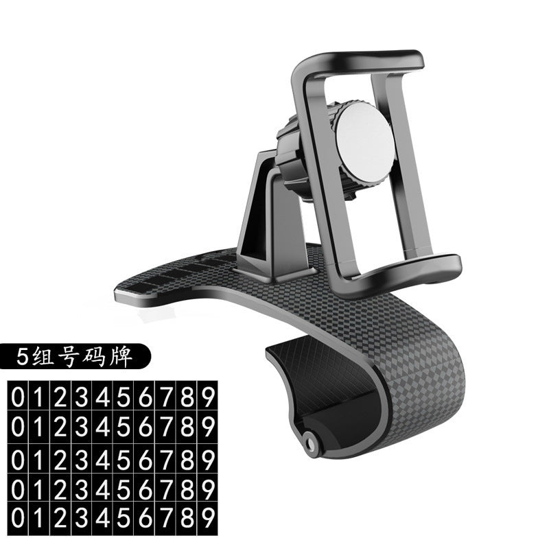 HKM-401619 360 Degree Adjustable Car Phone Stand for All Devices - Easy Installation and Rotation