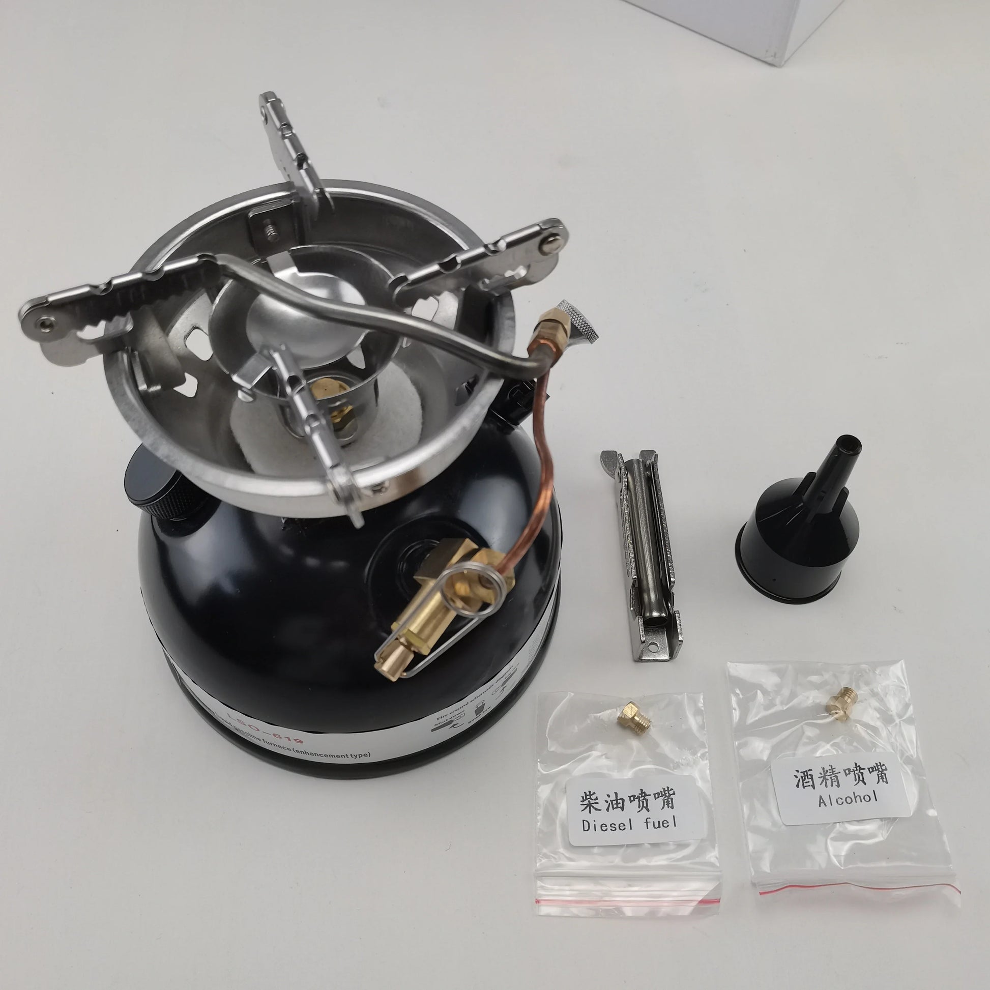 HKM-402579 500ml Camping Gas Stove for Outdoor Cooking and Picnics