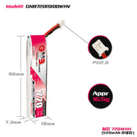 HKM-404435 High Energy GNB 720mAh 1S 3.8V Lithium Battery for Remote Control Toys and Digital Devices
