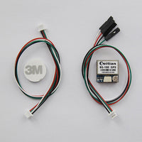 HKM-404883 Small GPS Module for Fixed Wing UAVs - Compact & High-Precision Navigation Chip