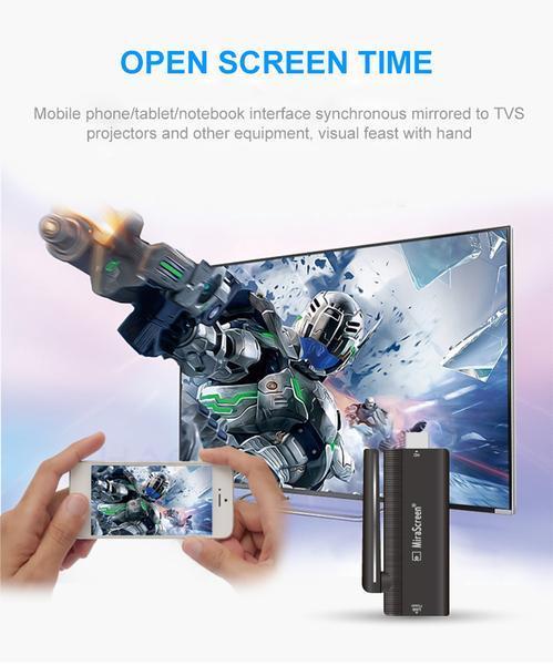 HKM-405203 Wireless HDMI Display Dongle with Full HD 1080P Mirroring and Cross-Platform Compatibility