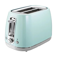 HKM-405267 Compact Automatic Bread Maker with LED Night Light for 2 Slice Toasting