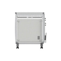 HKM-406867 Portable 2000W 2-in-1 Electric Heater with IP24 Waterproofing, Overheat and Tip-Over Protection, Energy Efficient and Silent Operation