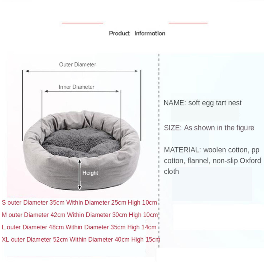 HKM-4077245 Soft Plush Round Dog Bed with Pillow for Small Dogs and Cats, Suitable for Puppies and Kittens