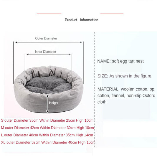 HKM-4077245 Soft Plush Round Dog Bed with Pillow for Small Dogs and Cats, Suitable for Puppies and Kittens