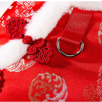 HKM-4084285 Lunar New Year Cotton-Padded Pet Vest with Brocade Design and Faux Fur Trim for Cats and Dogs