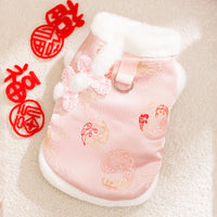 HKM-4084285 Lunar New Year Cotton-Padded Pet Vest with Brocade Design and Faux Fur Trim for Cats and Dogs