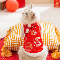 HKM-4084285 Lunar New Year Cotton-Padded Pet Vest with Brocade Design and Faux Fur Trim for Cats and Dogs
