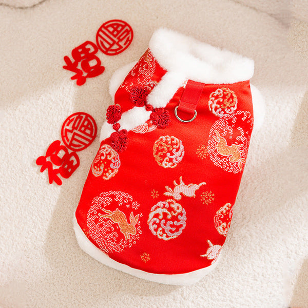 HKM-4084285 Lunar New Year Cotton-Padded Pet Vest with Brocade Design and Faux Fur Trim for Cats and Dogs