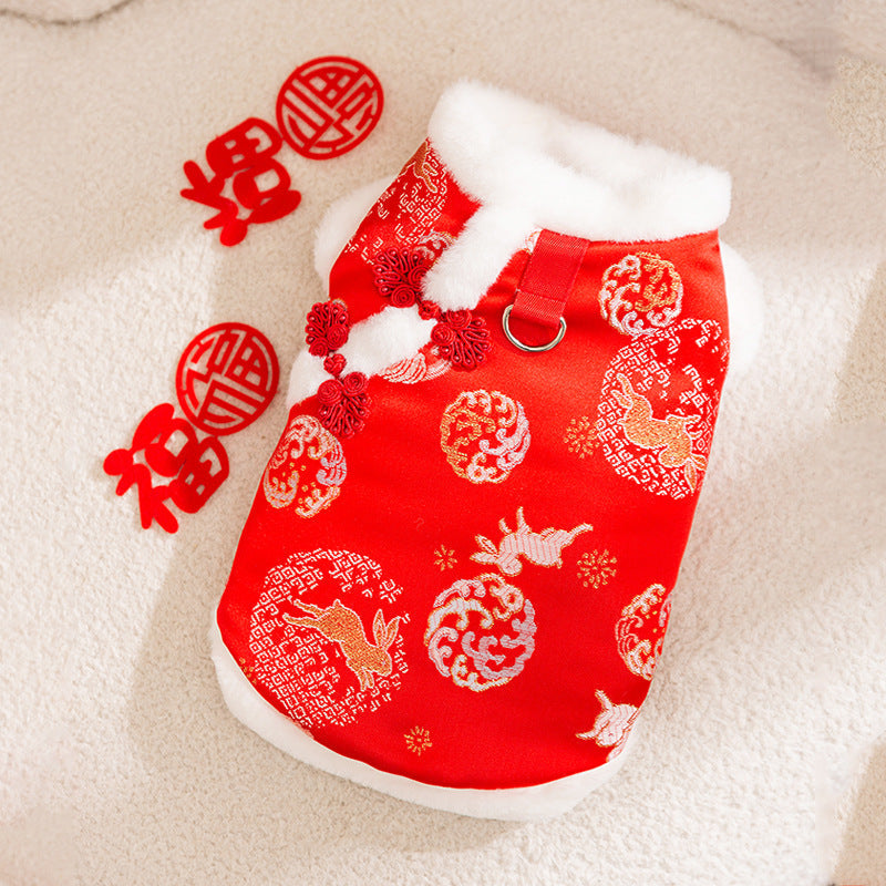 HKM-4084285 Lunar New Year Cotton-Padded Pet Vest with Brocade Design and Faux Fur Trim for Cats and Dogs