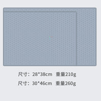 HKM-4087357 Silicone Anti-Spill Placemat for Pets - Non-Slip, Available in Gray and Black, Multiple Sizes