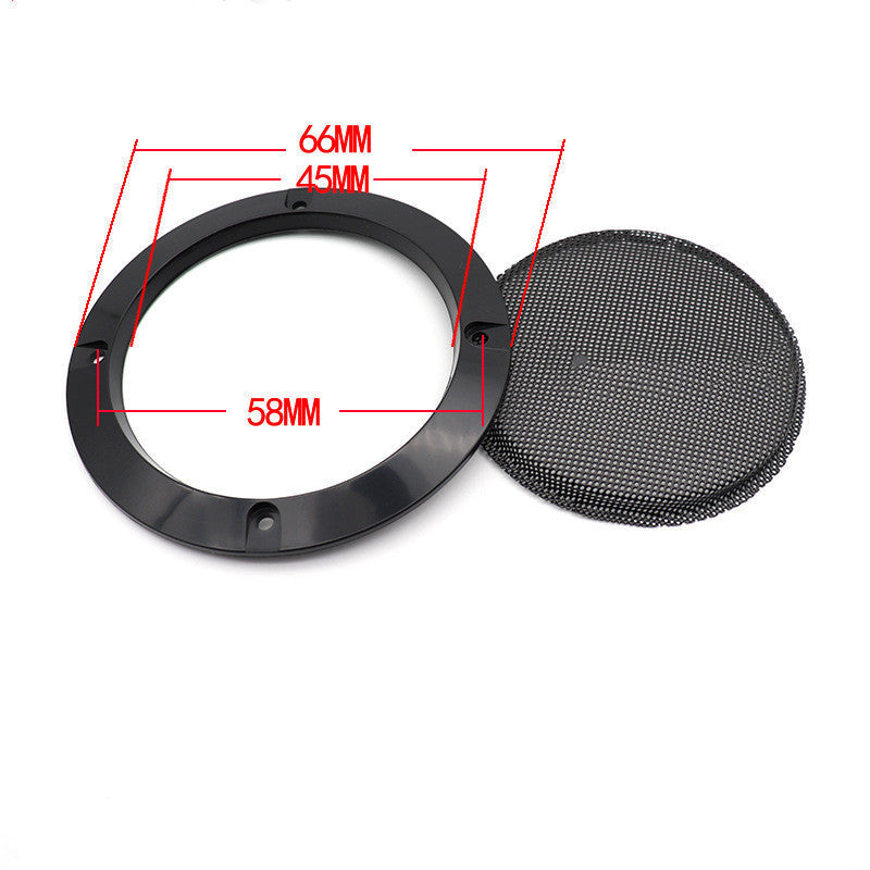 HKM-409299 Car Subwoofer Speaker Protective Cover - 2" to 10" Sizes, Metal and ABS Construction, Black Finish