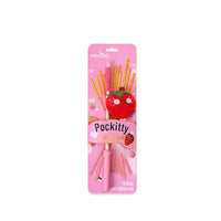 HKM-4096061 Feather Plush Cat Teaser Stick - Bite Resistant Cat Toy