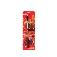 HKM-4096061 Feather Plush Cat Teaser Stick - Bite Resistant Cat Toy