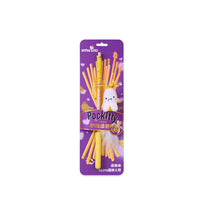 HKM-4096061 Feather Plush Cat Teaser Stick - Bite Resistant Cat Toy