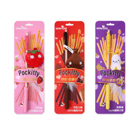 HKM-4096061 Feather Plush Cat Teaser Stick - Bite Resistant Cat Toy