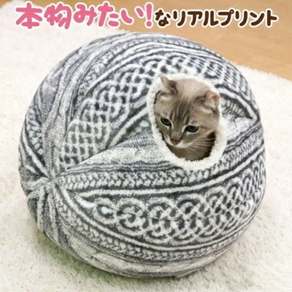 HKM-4103229 Spherical Micro-Fluff Cat House with Round Opening - Cozy Playhouse for Cats