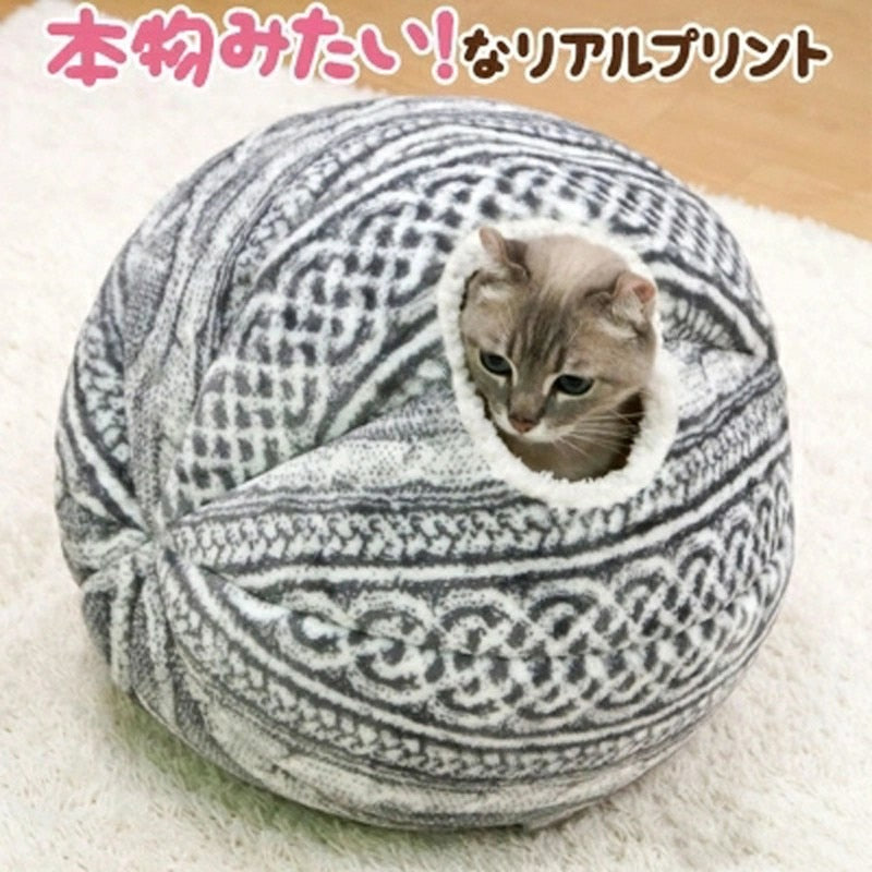 HKM-4103229 Spherical Micro-Fluff Cat House with Round Opening - Cozy Playhouse for Cats