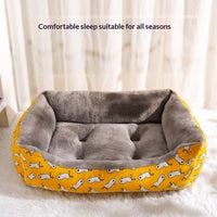 HKM-4112573 Cozy Winter Dog Kennel and All-Season Cat Nest in Yellow and Gray