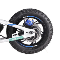 HKM-412691 Adult Electric Balance Bike, 36V 250W Lithium Battery, 2 Speed, 12" Wheels, Disc Brakes, Smart Sensor, 30-50 km/h Speed