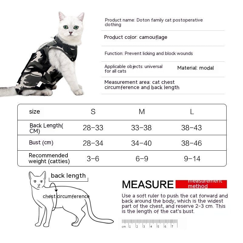 HKM-4132157 Post-Surgery Breathable Camouflage Pet Clothing for Cats - Size S, M, L