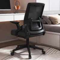 HKM-414291 Ergonomic Mesh Executive Office Chair with Adjustable Armrests and Lumbar Support
