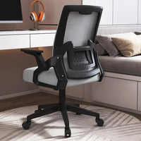 HKM-414291 Ergonomic Mesh Executive Office Chair with Adjustable Armrests and Lumbar Support
