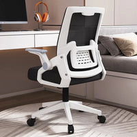 HKM-414291 Ergonomic Mesh Executive Office Chair with Adjustable Armrests and Lumbar Support