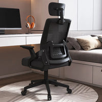 HKM-414291 Ergonomic Mesh Executive Office Chair with Adjustable Armrests and Lumbar Support