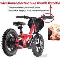 HKM-414995 Electric Balance Bike for Kids, 12 Inch, 36V 2.5AH, Suitable for Ages 3-8, Aluminum Frame, Disc Brake, 2 Speed Options