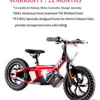 HKM-414995 Electric Balance Bike for Kids, 12 Inch, 36V 2.5AH, Suitable for Ages 3-8, Aluminum Frame, Disc Brake, 2 Speed Options