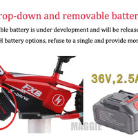 HKM-414995 Electric Balance Bike for Kids, 12 Inch, 36V 2.5AH, Suitable for Ages 3-8, Aluminum Frame, Disc Brake, 2 Speed Options
