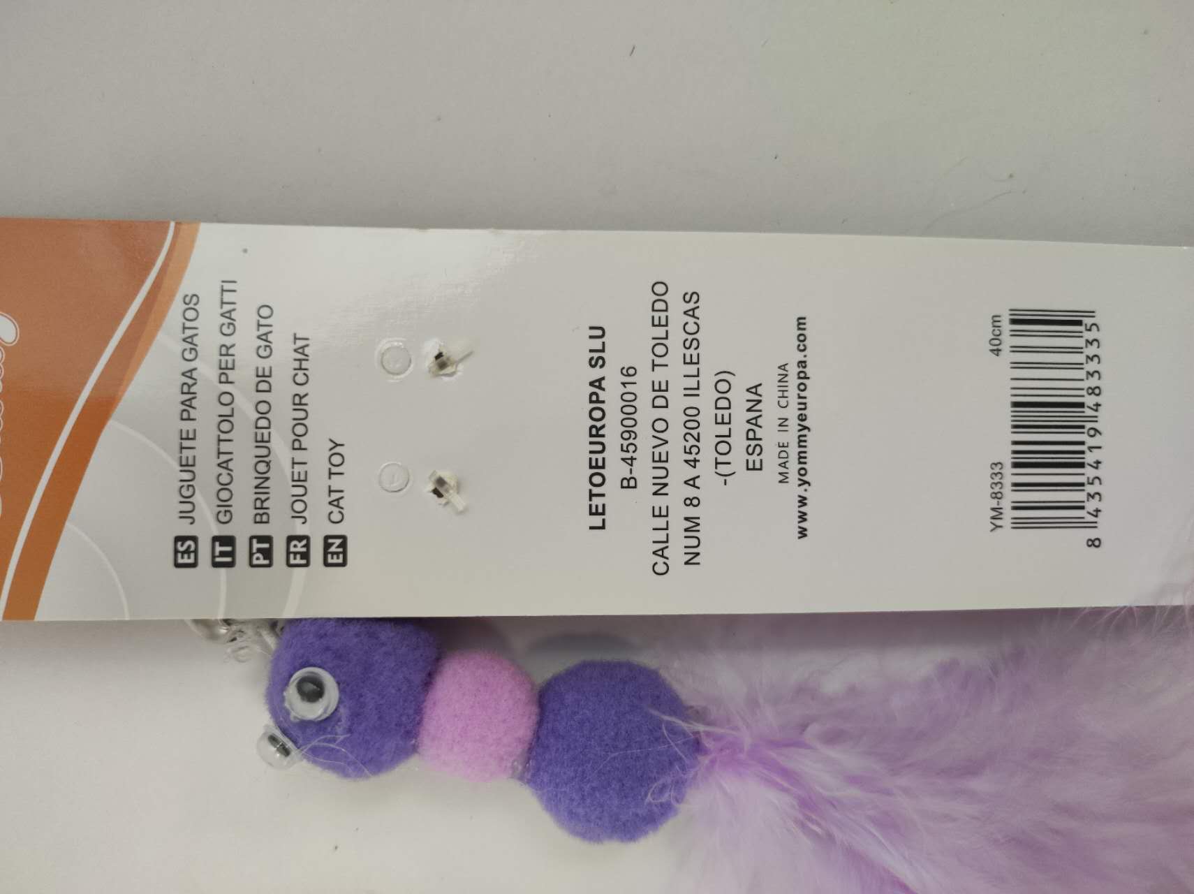HKM-4161597 Little Ants Cat Treats: Tantalizing Teaser Sticks for Playful Felines