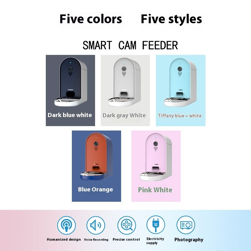 HKM-4162749 Automatic Smart Pet Feeder with Remote Monitoring - Multiple Color Options Available