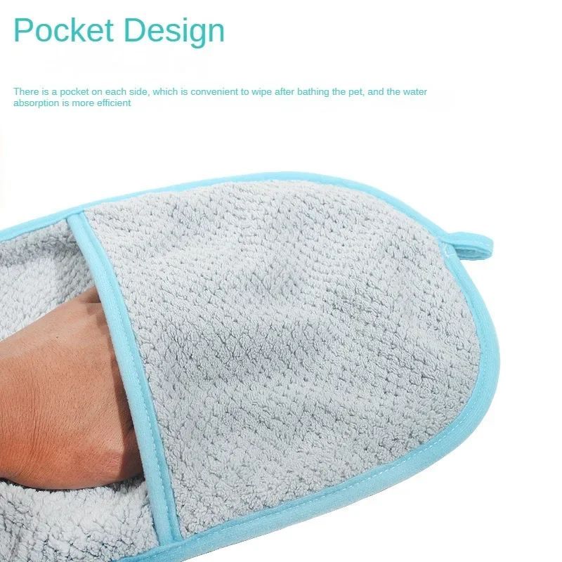 HKM-4183485 Super Absorbent Quick-Drying Towel for Pets - Pocket Style Scrub Gloves and Bath Towel, 60x25 CM