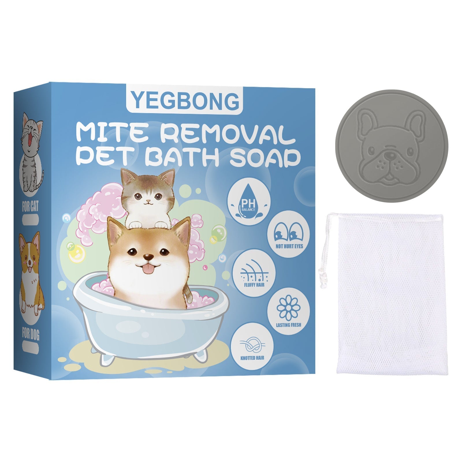 HKM-4191421 Pet Mite Removal Soap for Dogs and Cats with Foaming Ball and Cleaning Net