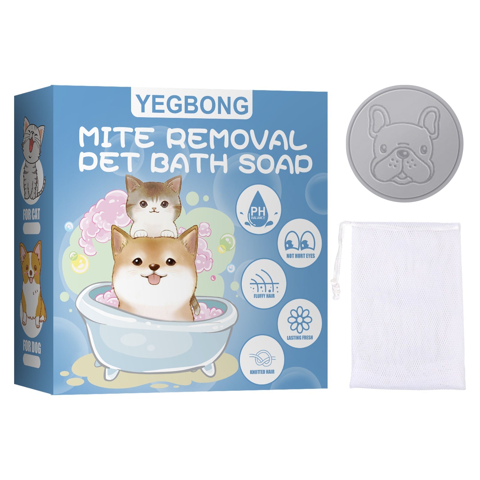 HKM-4191421 Pet Mite Removal Soap for Dogs and Cats with Foaming Ball and Cleaning Net