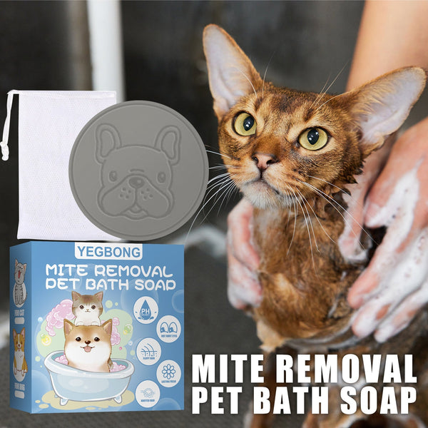 HKM-4191421 Pet Mite Removal Soap for Dogs and Cats with Foaming Ball and Cleaning Net