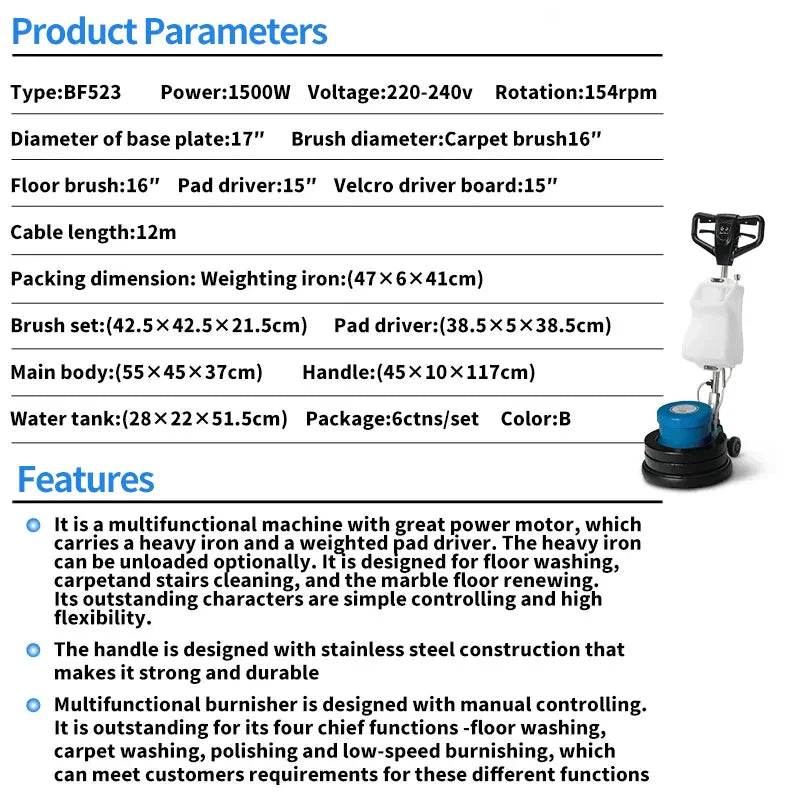 HKM-420755 Marble Floor Cleaning and Polishing Machine with Automatic Scrubbing and Waxing Function
